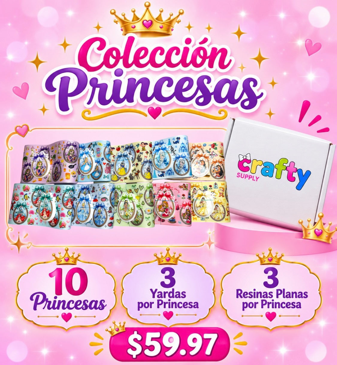 Favorite Princesses Box   30 yards Box-3yards of each Princess. 7.5cm/3inch wide Ribbon